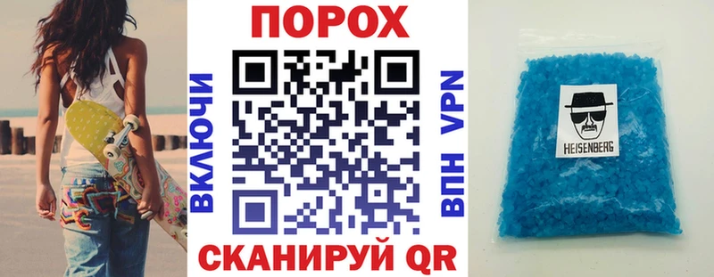 где купить   Кольчугино  hydra ссылка  АМФЕТАМИН 97% 