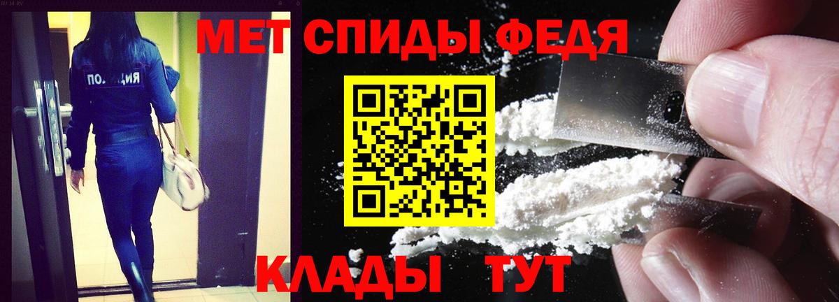 АМФ 97% Кольчугино