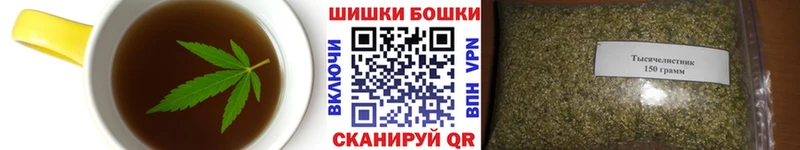 Cannafood марихуана  Кольчугино 