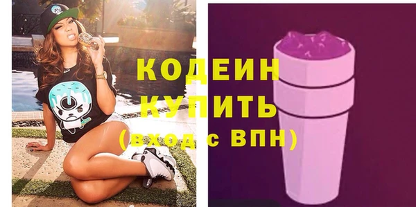 спиды Алексин