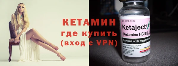 круглые Покровск