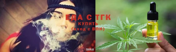 спиды Алексин