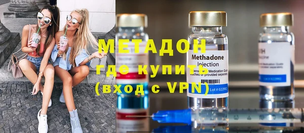 спиды Алексин