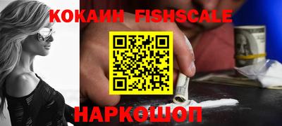 эйфоретик Краснодар