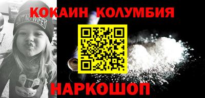 jwh Краснокаменск