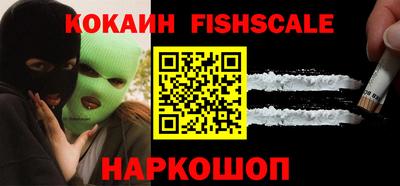 jwh Краснокаменск