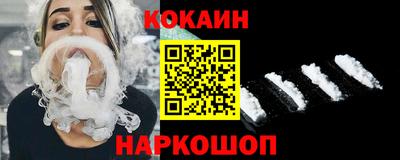 jwh Краснокаменск