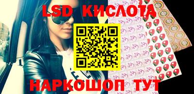 jwh Краснокаменск