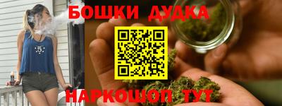 jwh Краснокаменск