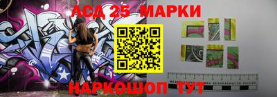 эйфоретик Краснодар