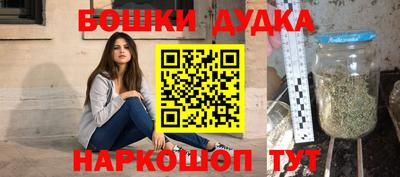 эйфоретик Краснодар