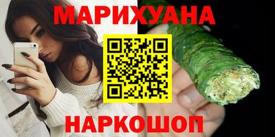 крисы Кумертау