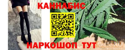 эйфоретик Краснодар