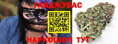 эйфоретик Краснодар