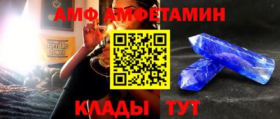 jwh Краснокаменск