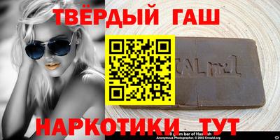 эйфоретик Краснодар