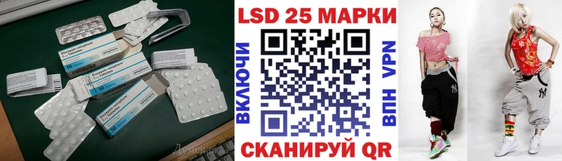 Лсд 25 экстази ecstasy  где купить наркоту  кракен вход  сайты даркнета телеграм  Кольчугино 