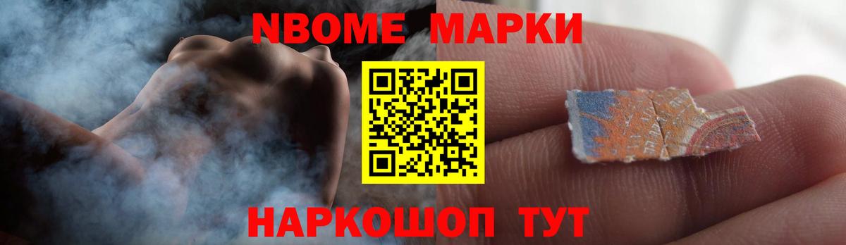 ЛСД экстази кислота  Вход с VPN  Кольчугино  ЛСД экстази ecstasy 