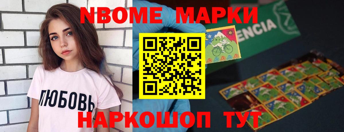 Лсд 25 экстази ecstasy Кольчугино