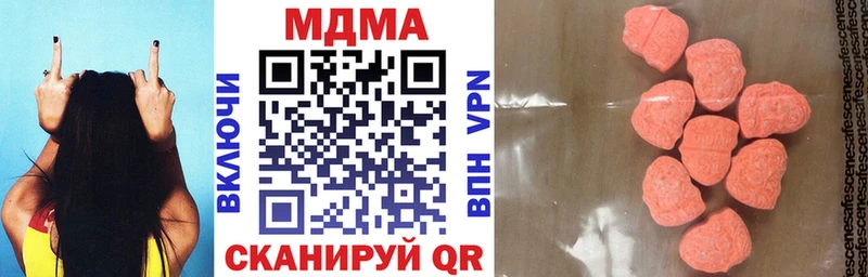 хочу   Кольчугино  МДМА кристаллы 